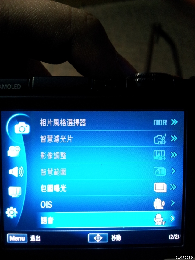 EX-1 問題,有圖.