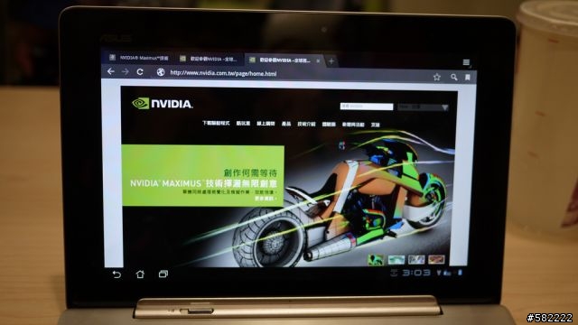 華碩至尊變形金剛vs iPad/Mac Air比較&四核美女【參加NVIDIA® Tegra™ 3體驗會心得分享】