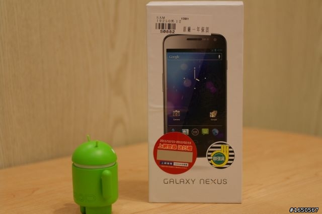 熱騰騰的Galaxy Nexus終於到手啦