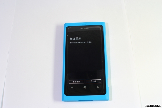 【簡易開箱】阿楞的 Nokia Lumia 800
