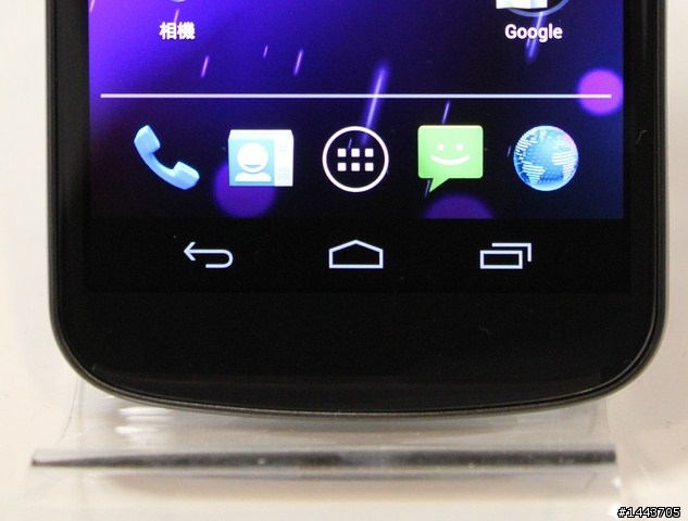 [12/18新增Flash測試]【Galaxy Nexus 高峰會分享】冰淇淋三明治，全新Android系統玩到High！