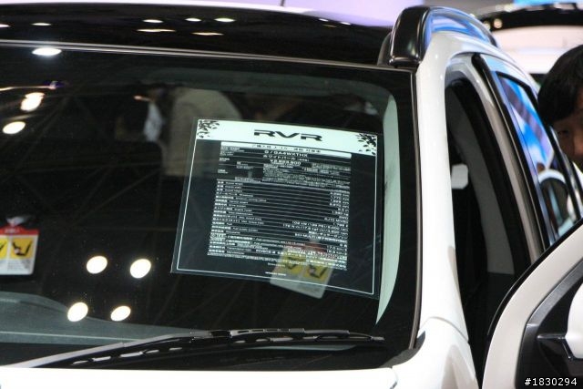 2011第42回東京車展