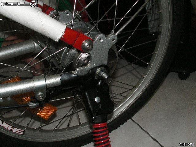 [簡易開箱] shaft drive 小折