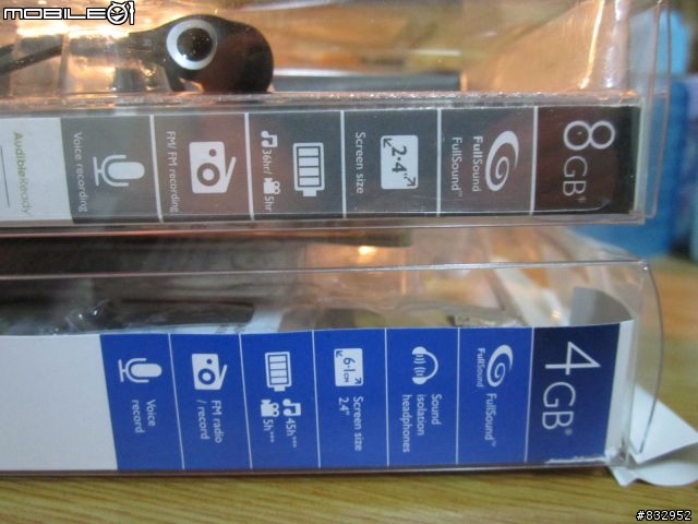 【開箱】Philips AriaZ II 開箱 vs. AriaZ I
