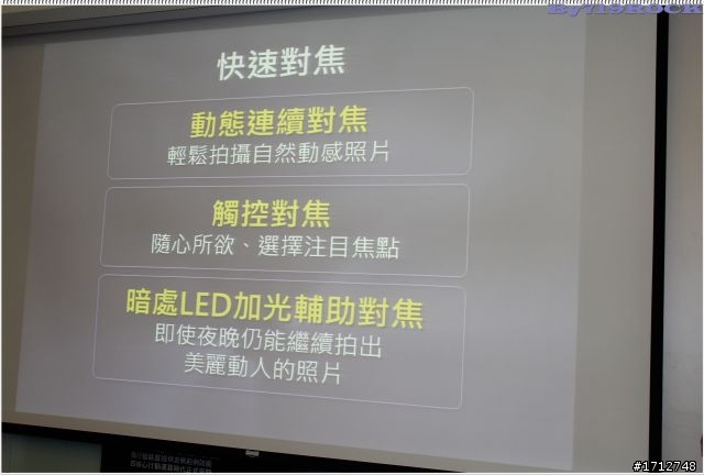 ☑ NVIDIA Tegra3 引領先鋒極速快感-至尊體驗會❀