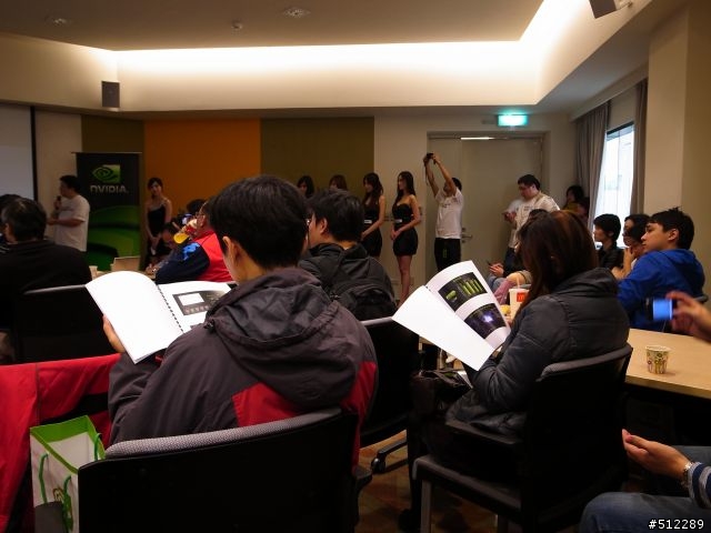 顛覆你的想法－NVIDIA Tegra3 體驗會