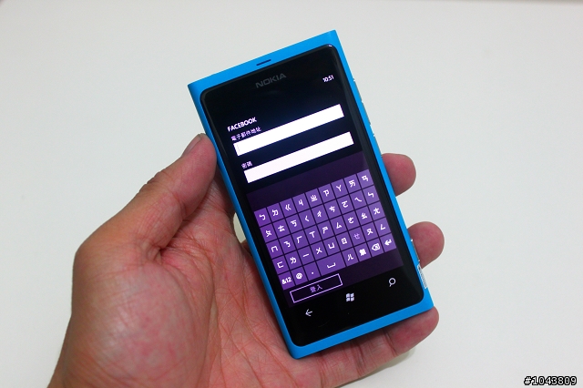 歡迎回來！Nokia Lumia 800 開箱文！