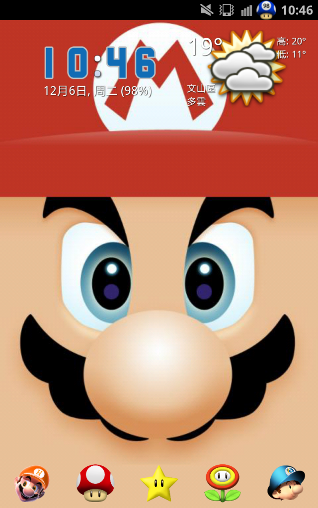 秀一下我的MARIO NOTE