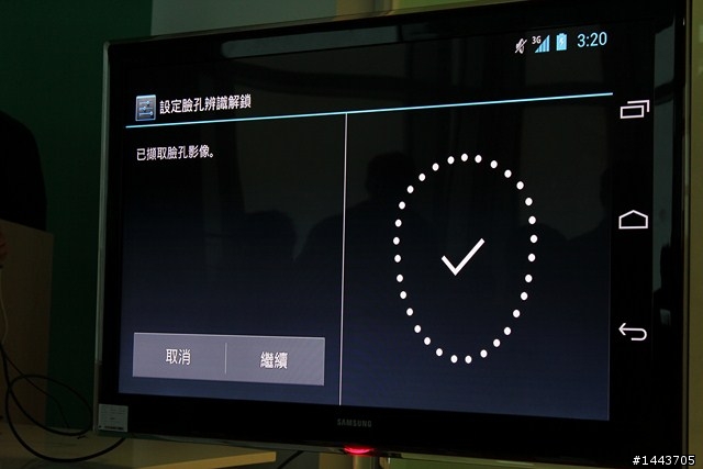 [12/18新增Flash測試]【Galaxy Nexus 高峰會分享】冰淇淋三明治，全新Android系統玩到High！