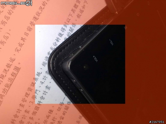 novo7 平板觸控屏修復感謝文