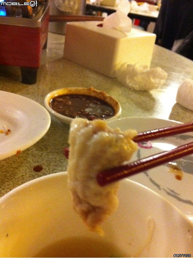 [食記] 凹子底站 帝王食補薑母鴨