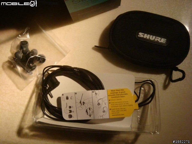 [開箱]Shure SE215  鐵三角 CKS77