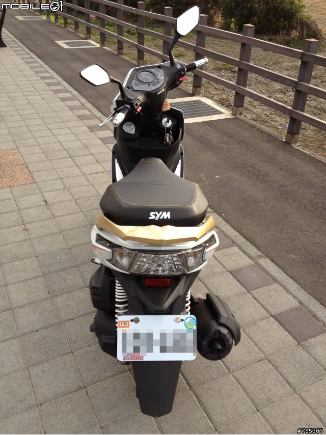 New Fighter ZR 特仕版 白色開箱