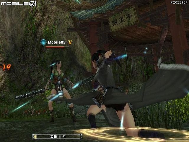 三國名將魂魄上我身！《將魂Online》測試