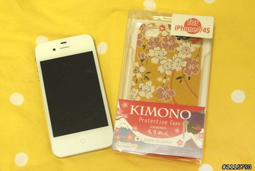 [開箱]iPhone4s和風保護殼