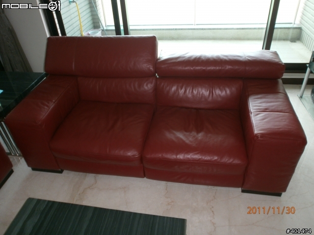 令我大嘆無奈的NATUZZI