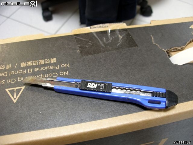 【開箱文】不專業開箱之 CHIMEI 27VH