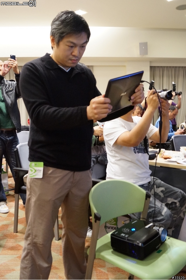 ♛動靜雙全♛~圖解~nVIDIA Tegra3四核與至尊變形平板ASUS Transformer Prime雙重新品體驗會