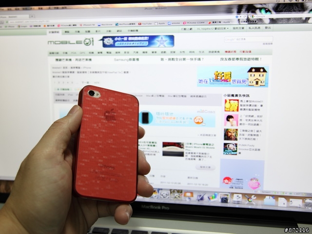 【開箱 】iPhone 4S + GGMM極輕薄 保護殼....