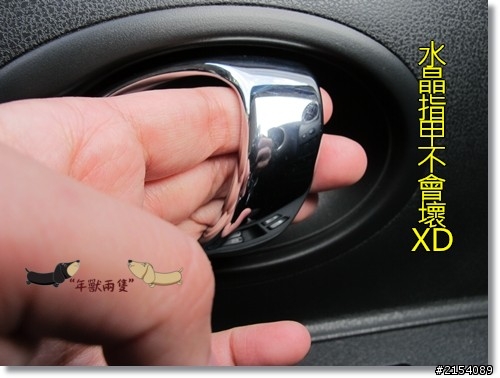試駕。NISSAN New March～逼逼！輕巧好評價！(目前開SX4)