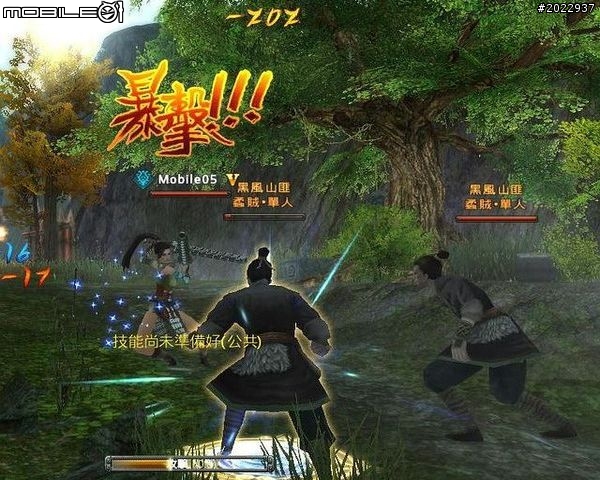 三國名將魂魄上我身！《將魂Online》測試