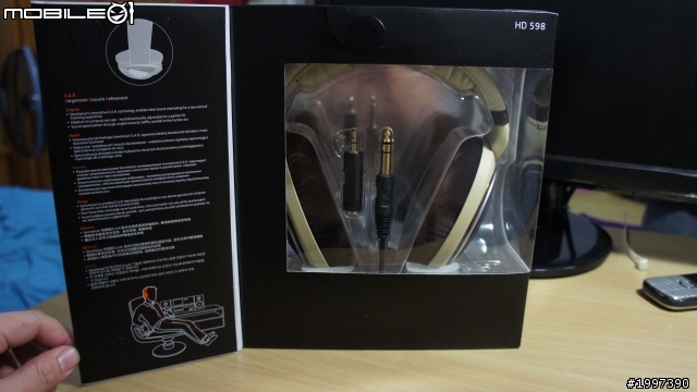 {開箱}HD598