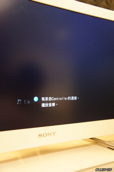 (SONY Tablet S 體驗會心得) 多才多藝有創新，遙享視界好影音