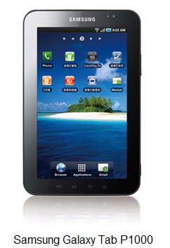關於遠傳DM的ASUS Eee Pad Transformer TF101 ，好不好?