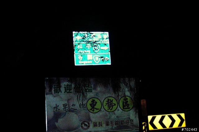 小馬車單人武嶺一日來回