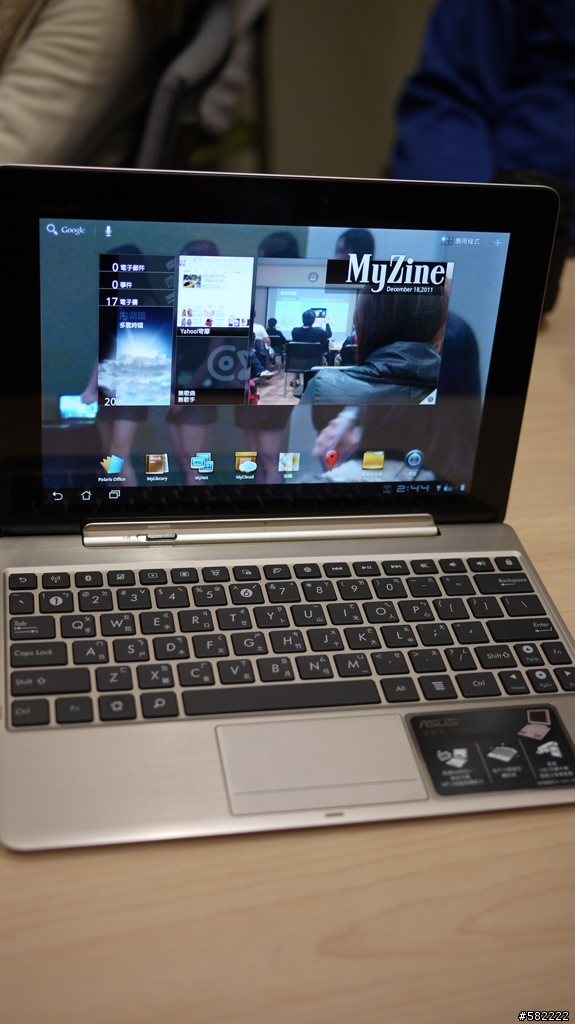 華碩至尊變形金剛vs iPad/Mac Air比較&四核美女【參加NVIDIA® Tegra™ 3體驗會心得分享】