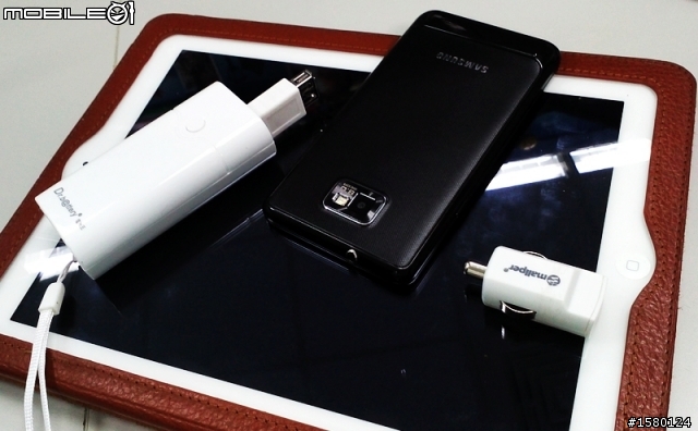 充電小物  不需再買多餘的手機&平板充電器了…(補拆箱文)