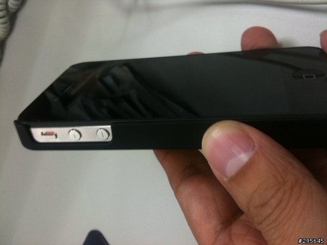 iPhone4S 閃耀金屬感保護殼