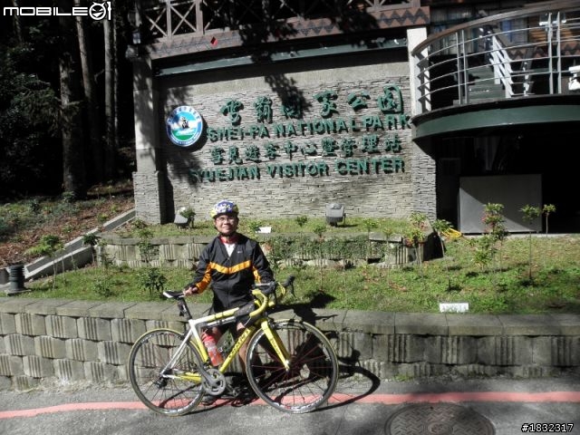 1001204雪見鐵馬行