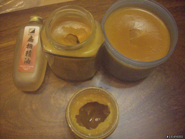 [分享]自製原木保養~HINOKI蜂蠟