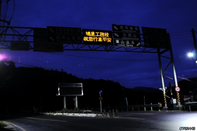 小馬車單人武嶺一日來回