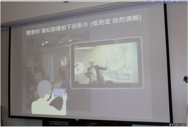 ☑ NVIDIA Tegra3 引領先鋒極速快感-至尊體驗會❀