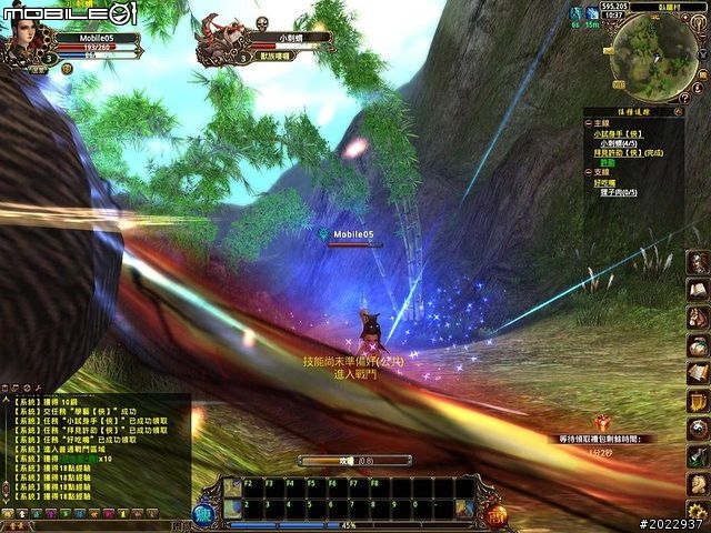 三國名將魂魄上我身！《將魂Online》測試