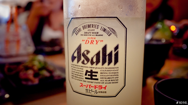 美食│鼓前堂燒肉居酒亭-板橋中山