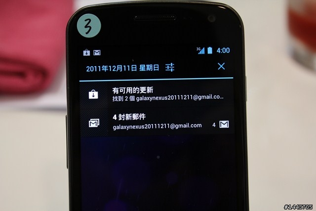 [12/18新增Flash測試]【Galaxy Nexus 高峰會分享】冰淇淋三明治，全新Android系統玩到High！