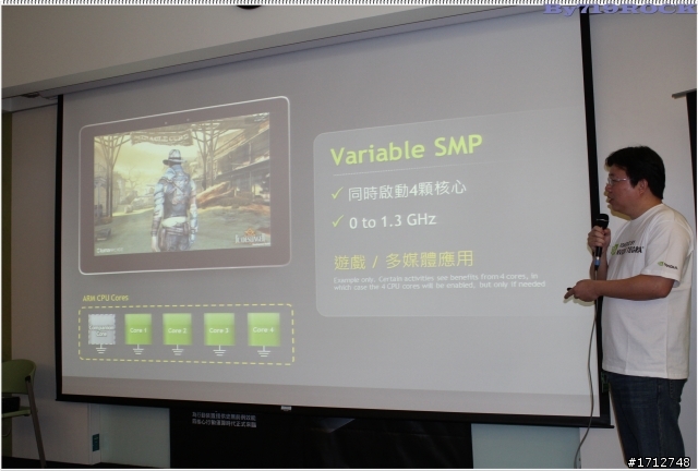 ☑ NVIDIA Tegra3 引領先鋒極速快感-至尊體驗會❀