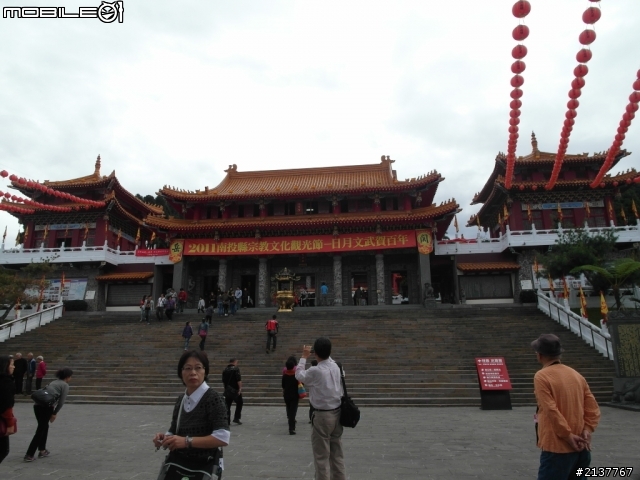 小倆口六天五夜環島遊~~~DAY-2(不知道在環啥路線的)