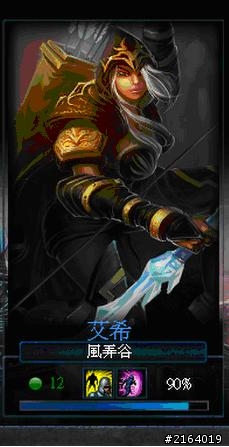 台灣大60M/5M實測狀況