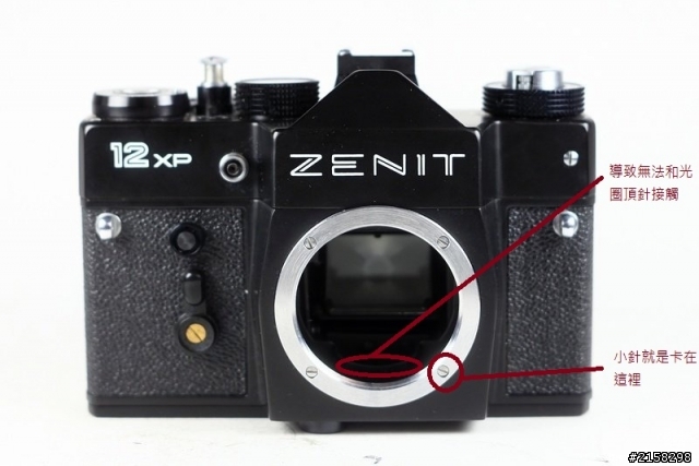 zenit相機裝上takumar鏡頭(窘境)