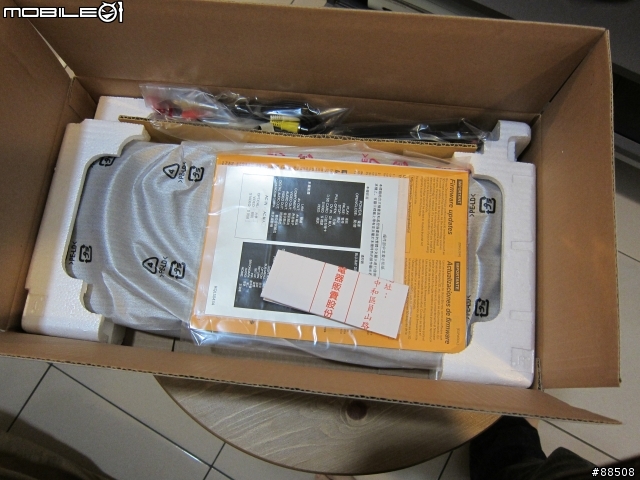 『開箱』簡單分享 Panasonic  DMP-BDT110GT 3D藍光播放機