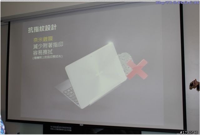 ☑ NVIDIA Tegra3 引領先鋒極速快感-至尊體驗會❀