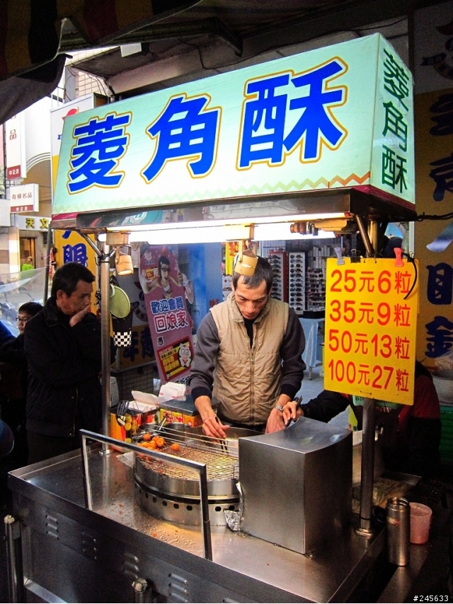大雪山支線鳶嘴山一日遊(圖多)