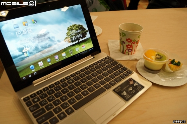 ♛動靜雙全♛~圖解~nVIDIA Tegra3四核與至尊變形平板ASUS Transformer Prime雙重新品體驗會