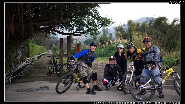 「遊記拾遺」陽明山古道 - 十八分水圳、橫嶺古道、天母古道、天母山步道