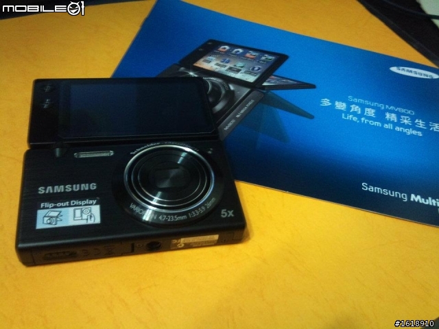MV800又一枚開箱!!