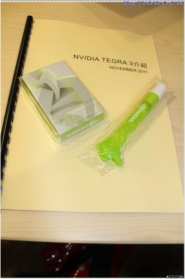 ☑ NVIDIA Tegra3 引領先鋒極速快感-至尊體驗會❀